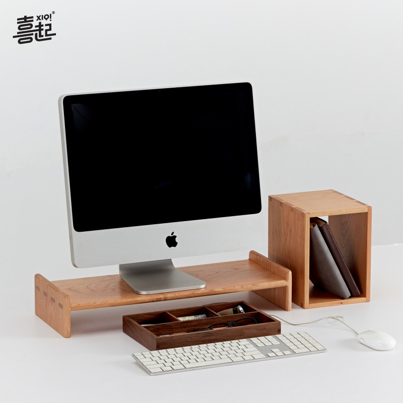 喜起黑胡桃实木电脑显示器增高架办公桌面收纳置物架底座抬高支架,淘宝优惠券,粉丝福利购,淘宝优惠卷