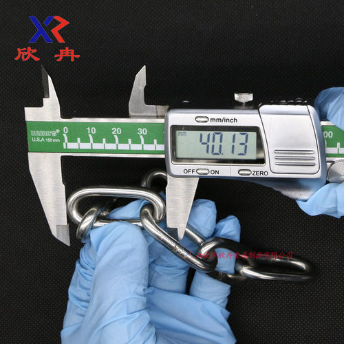 欣冉促销304不锈钢链条牵引起重承重宠物狗链子晾衣护栏秋千链5mm - 图3