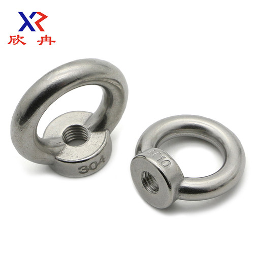 欣冉304不锈钢吊环螺母M3M4M5M6M8M10M12M14M16M20M24M27M30 - 图0