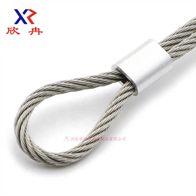 Oval single hole aluminum sleeve aluminum buckle head