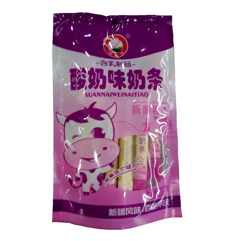 德心意奶条原味蓝莓酸奶味200g新疆牛奶制品太妃软糖果2斤独立装