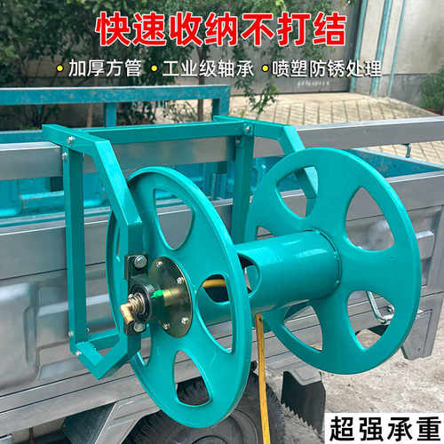 农用打药机卷管器手摇加厚绕管架打药管收放架高压喷雾管收管架 - 图1