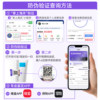 Lishui Spring B5 Repair Cream
