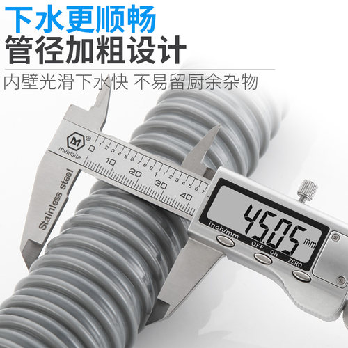 厨房水槽洗菜盆排水管延长排水管60口径下水管加长管单槽下水配件 - 图2