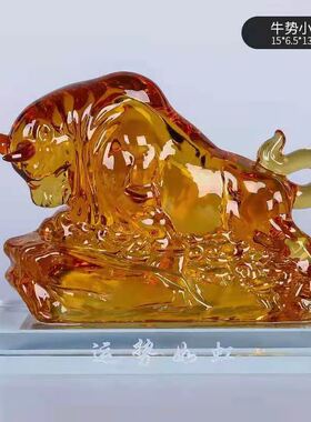 AD水晶琉璃系列集合摆件江南周年原创定制古法工艺高档精品礼盒装