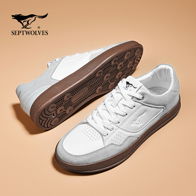 七匹狼德训鞋男2025新款黑色百搭休闲板鞋男士潮鞋子轻便耐磨时尚,淘宝优惠券,粉丝福利购,淘宝优惠卷