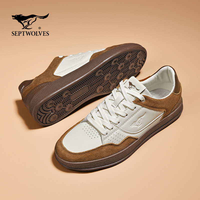 七匹狼德训鞋男2025新款黑色百搭休闲板鞋男士潮鞋子轻便耐磨时尚,淘宝优惠券,粉丝福利购,淘宝优惠卷