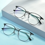 Антирадиационные очки, защита глаз