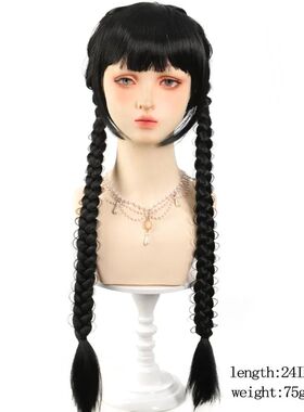 24 Inch Synthetic Long Braided Ponytail Hair Extensions For