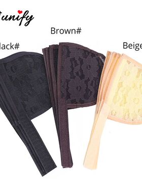 Nunify Nunify 3Pcs/Lot Hot Quality Hair Net For Making Ponyt