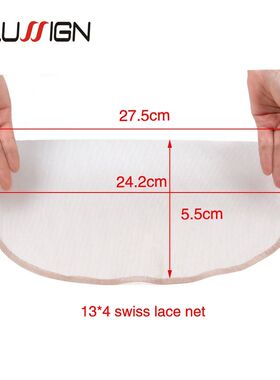 7 Style Closure Net Materials For Wigs Making Professional P