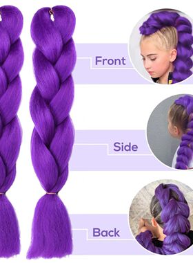 Synthetic 24inch Long Purple Braiding Hair Extensions for Br