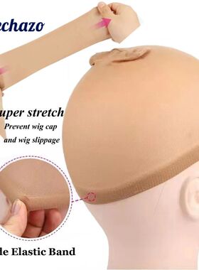 Comfy Wig Caps Hair Nets 1Pack 2Pieces Stocking Wig Cap For