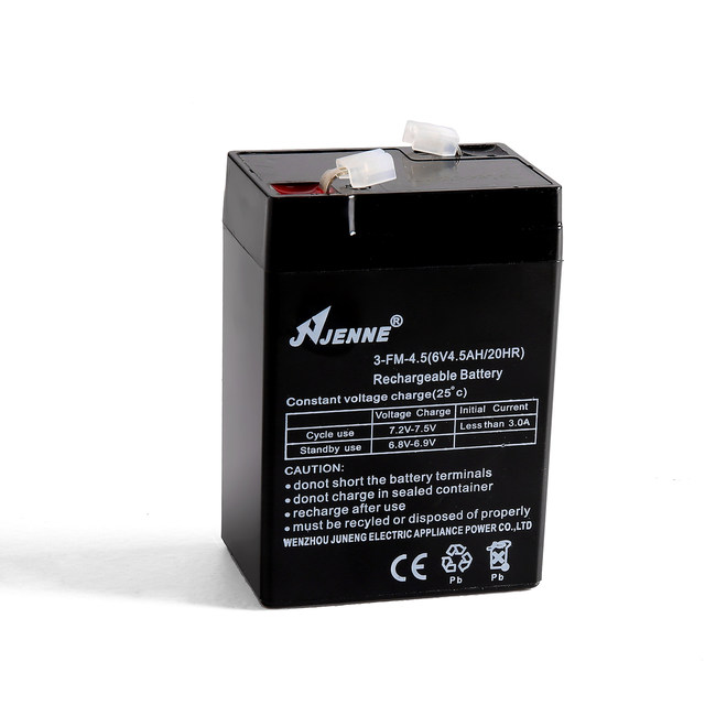 Children's toy car battery 4.5AH