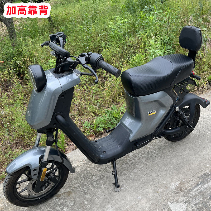 深远009加高靠背小牛U系/A7/A8/T90等短尾一体坐垫通用增高靠垫 - 图3