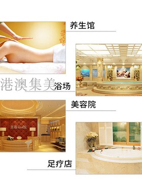 推拿按摩精油基础油美容院橄榄油