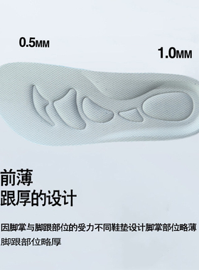男大头鞋加厚舒适感软底透气久