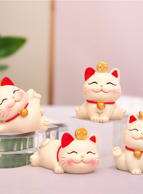 创意礼品招財猫汽车装饰摆件可爱猫咪蛋糕烘焙办公家居桌面礼品