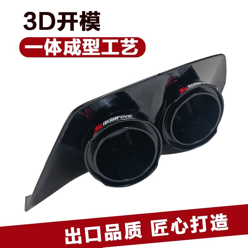 25款宝马新X3四出尾喉后唇改装黑化中网防虫网前后獠牙汽车改装件,淘宝优惠券,粉丝福利购,淘宝优惠卷