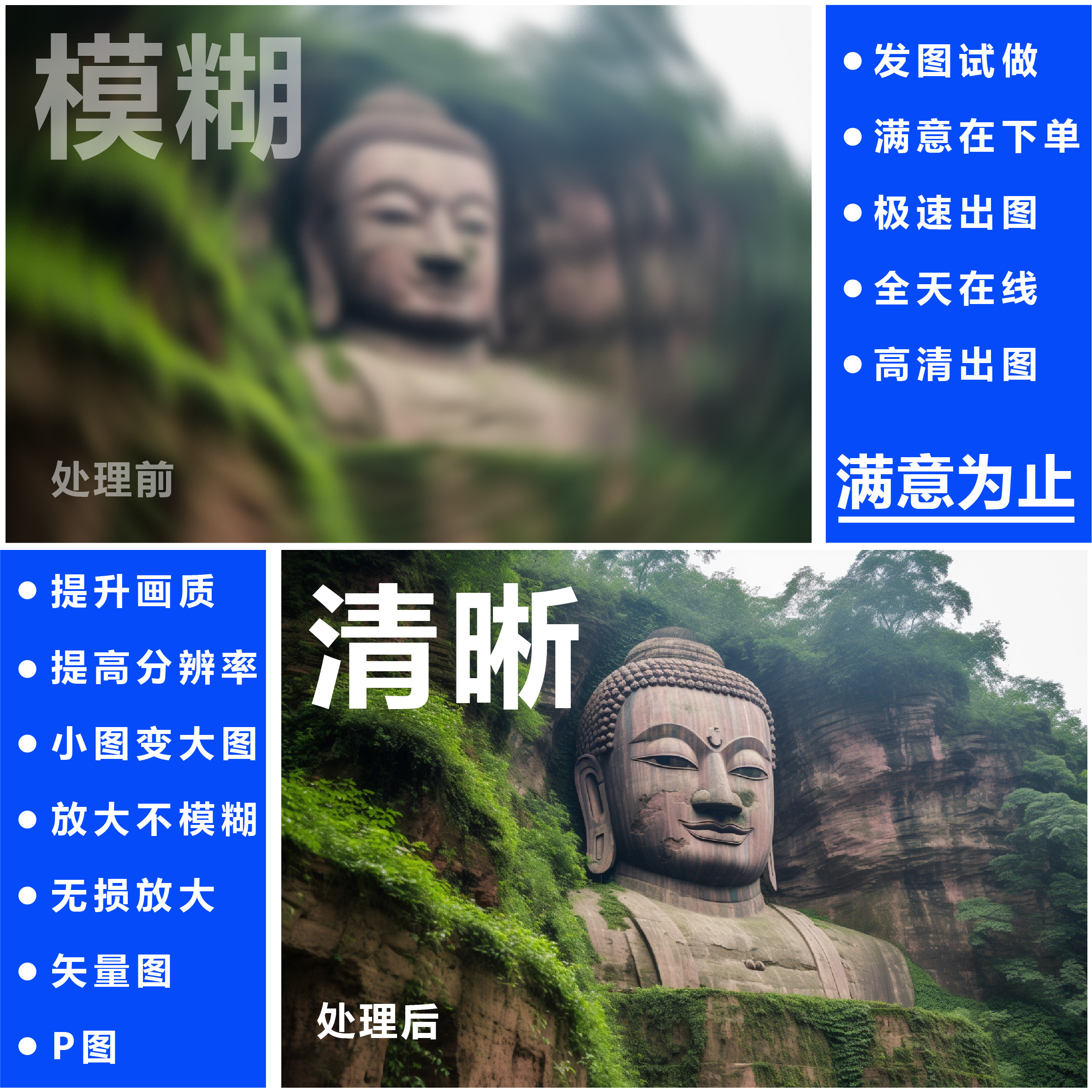 图4