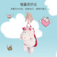German NICI Unicorn Backpack Big Brother Bear ຖົງໂຮງຮຽນ