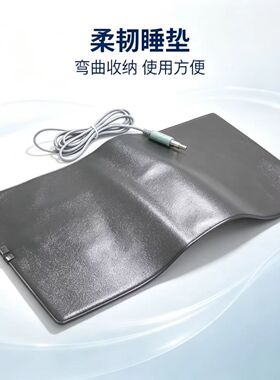 奥科维理疗仪单线睡垫包邮