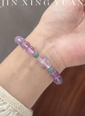 JXY原创【灵珀蕴渊】原创设计天然紫水晶宫廷风森系手链