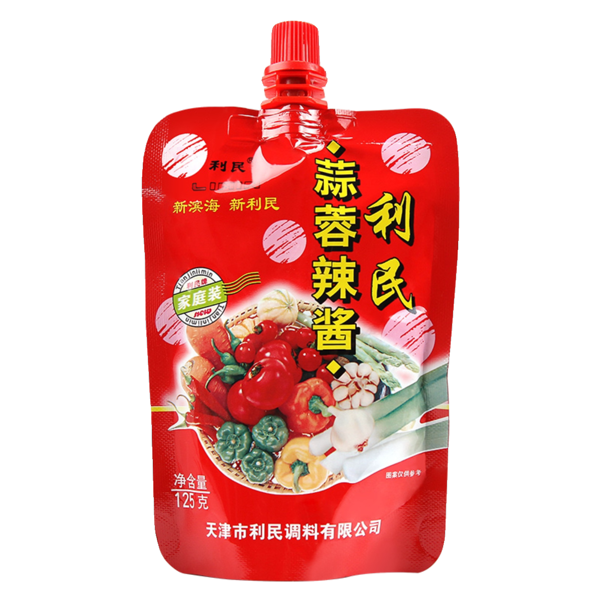 图5