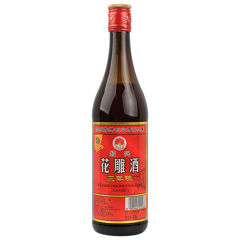 绍兴黄酒沈永和花雕酒三年陈600毫升16度料酒古越龙山家用商用,淘宝优惠券,粉丝福利购,淘宝优惠卷