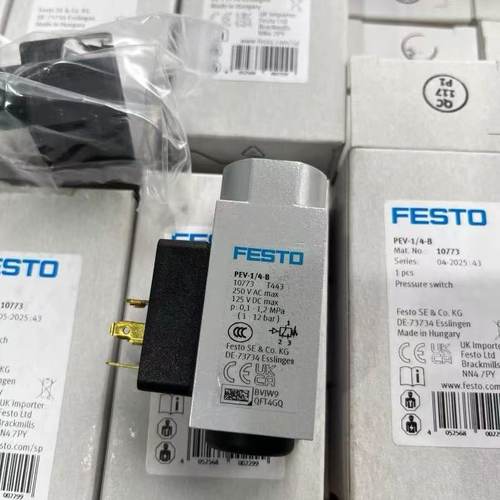 Festo费斯托VMPAL-KMSK-S-SD25-IP67-5  560414并回收 - 图1