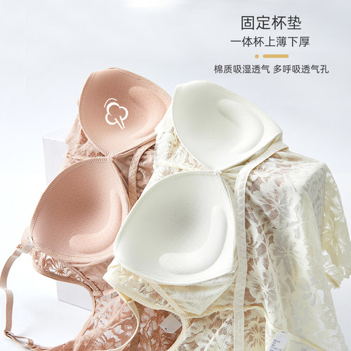 美背免穿文胸蕾丝黑色打底衫女薄款性感内衣女夏季吊带背心女内搭 - 图1
