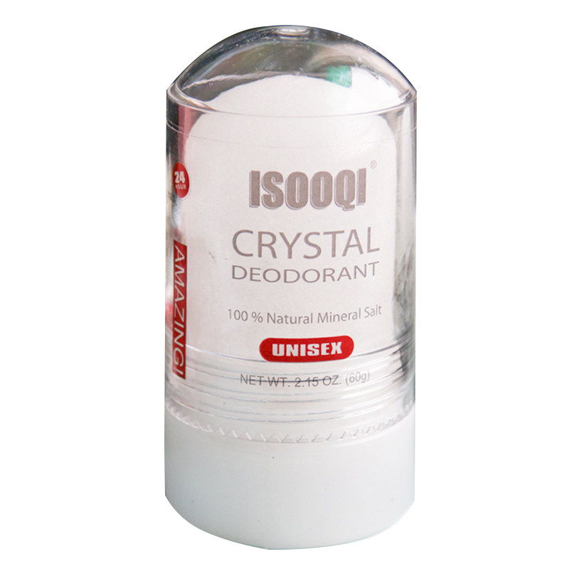 isooqi男士须后水明矾石块石棒 剃须后除菌修复止血舒缓面部肌肤,淘宝优惠券,粉丝福利购,淘宝优惠卷