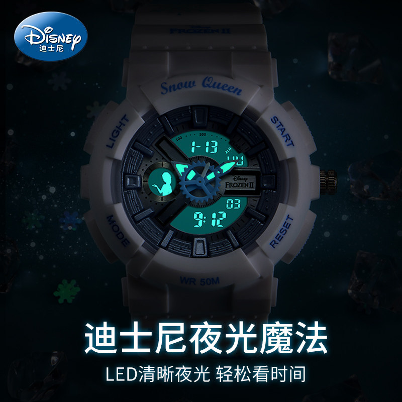 迪士尼儿童女童初中小学生女孩手表 美时嘉织手表国产腕表