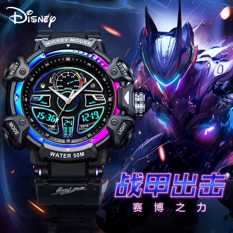  美时嘉织手表国产腕表