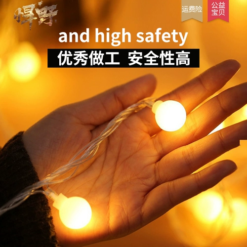 Дорожный светильник для кемпинга, светодиодный ночник, палатка