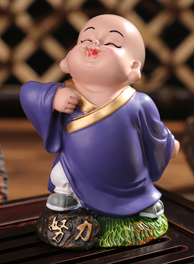 小和尚摆件办公室桌面饰品礼品