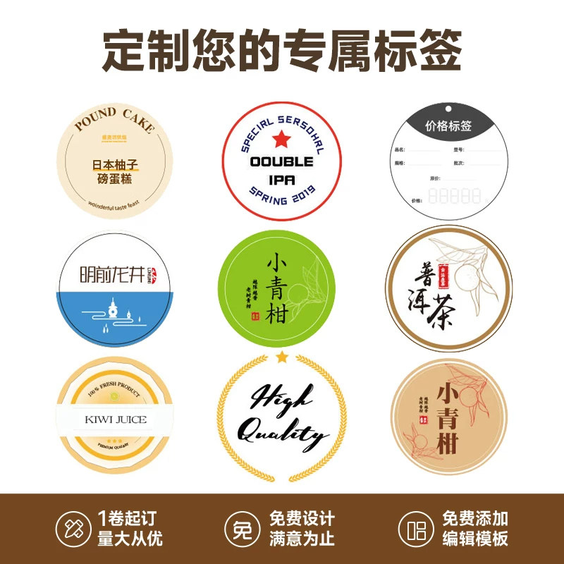 图 5