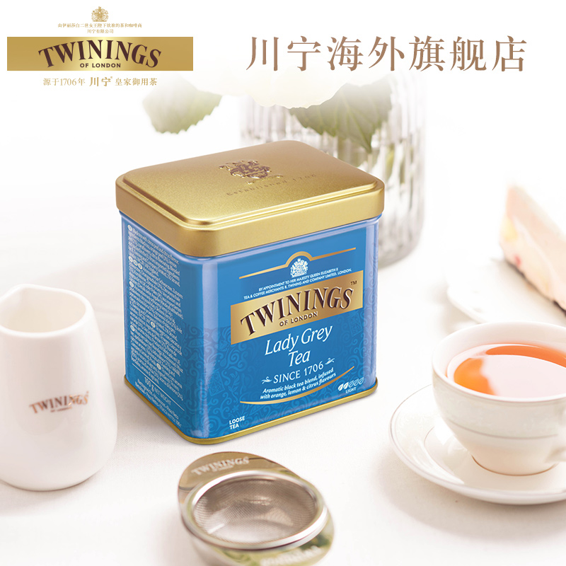 TWININGS海外旗舰店TWININGS川宁英国原装进口仕女伯爵红茶 罐装散茶叶100g 英式红茶0