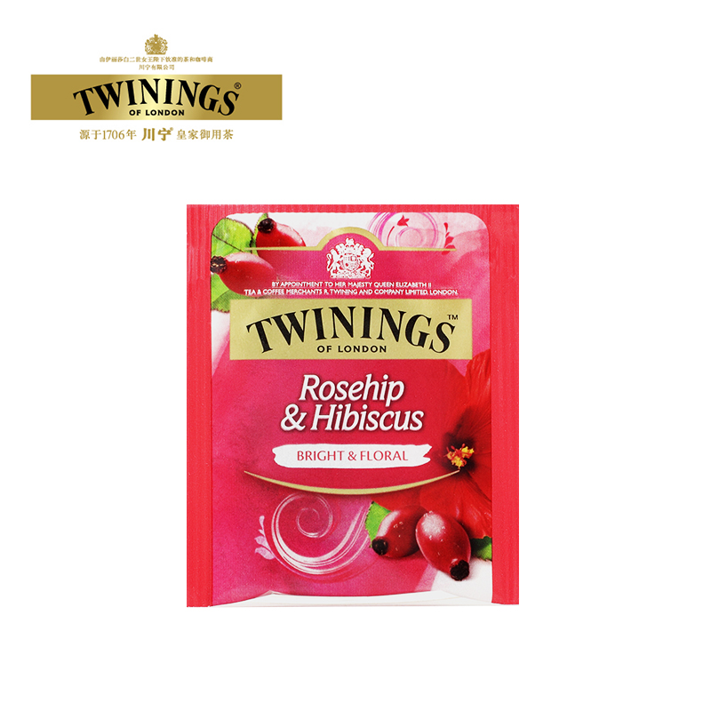 TWININGS海外旗舰店Twinings英国川宁进口玫瑰果芙蓉花草茶 袋泡茶花草茶包25片*2盒3