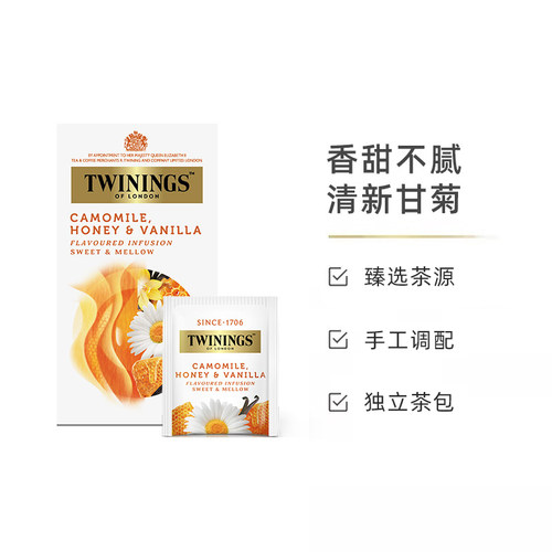 TWININGS川宁洋甘菊花蜂蜜香草茶 SLEEP花茶袋泡茶安睡洋甘菊-图1