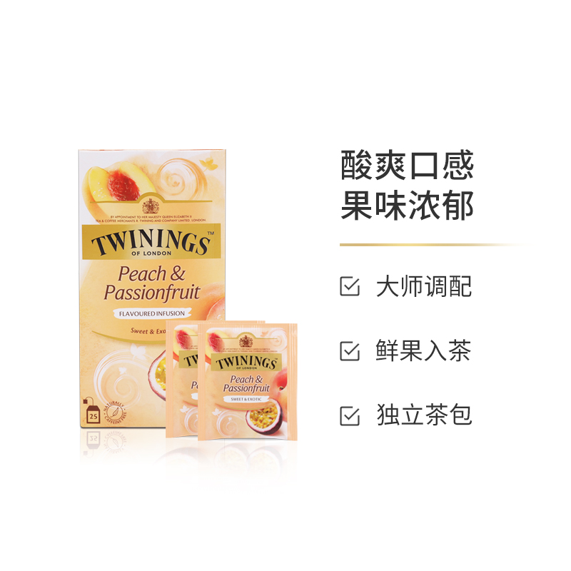 twinings川宁蜜桃果香红茶包花果茶图片_1