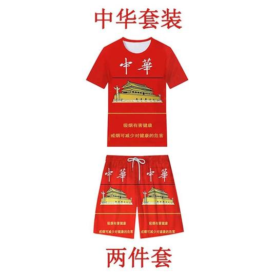 Qingdao blue girl suit bar creative interesting short-sleeved popular funny lotus short-sleeved Suyan T-shirt summer uniform