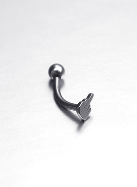 Shinma 国际友好手势中指鄙视钛钢眉钉rook钉欧美穿刺饰品