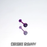 Shinma f136 a 悎 憄 憄 ush in 鎻掓 潌 潌 潌 夊 夊 阍夎 € 拤 拤   庣 鍒 鍒 鍒 hong グ鍝