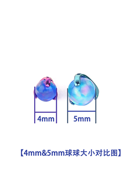 ShinmaF-136钛澳宝唇钉耳钉舌钉