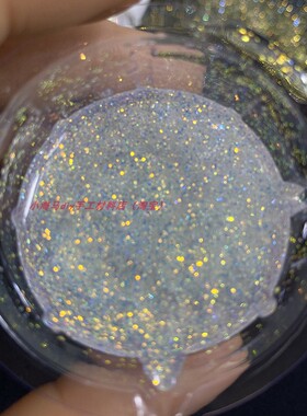 DIY饰品一捧星河细闪粉水晶滴胶流沙流麻美甲材料璀璨星空闪耀