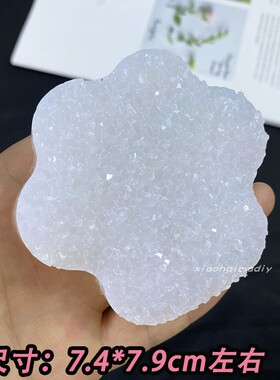 硅胶垫钻石闪闪水滴胶材料