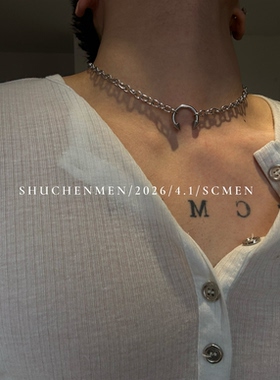 SCMEN 冷淡风ins欧美朋克圆形尖锥通体钢项链朋克个性锁骨链