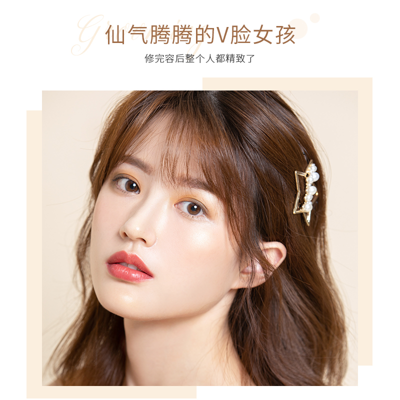 健美创研旗舰店2盒装 健美创研高光阴影修容瘦脸两用一体盘鼻影侧影脸部闪粉提亮0