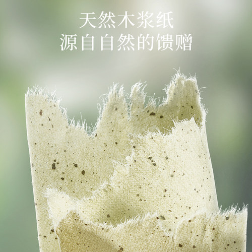 300张|健美创研吸油纸面部女控油春夏清爽便携去油纸面纸脸部男士 - 图1